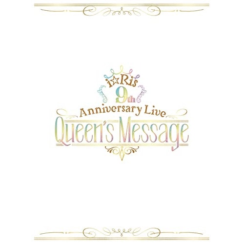 iRis 9th Anniversary Live Queen’s Mess.. ／ iRis (DVD) EYBA-13622
