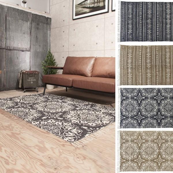 マット ラグ 170×120cm キリム柄 幾何学模様 長方形 インド製 ラグマット 敷き物 リビングラグ リビングマット