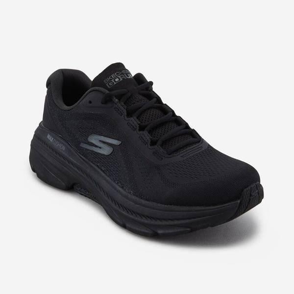 男性マックスクッションアーチフィット2.0 SP0MRCFY041-ICW 264576