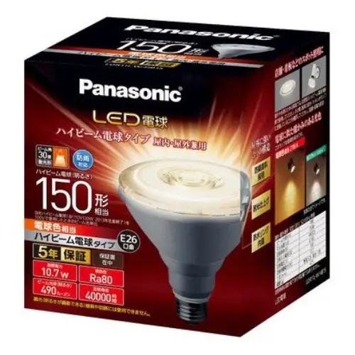 パナソニック LDR11LWHB15 LED電球 ハイビーム電球タイプ E26 150形相当 490lm ビーム角30 電球色相当 密閉型器具対応