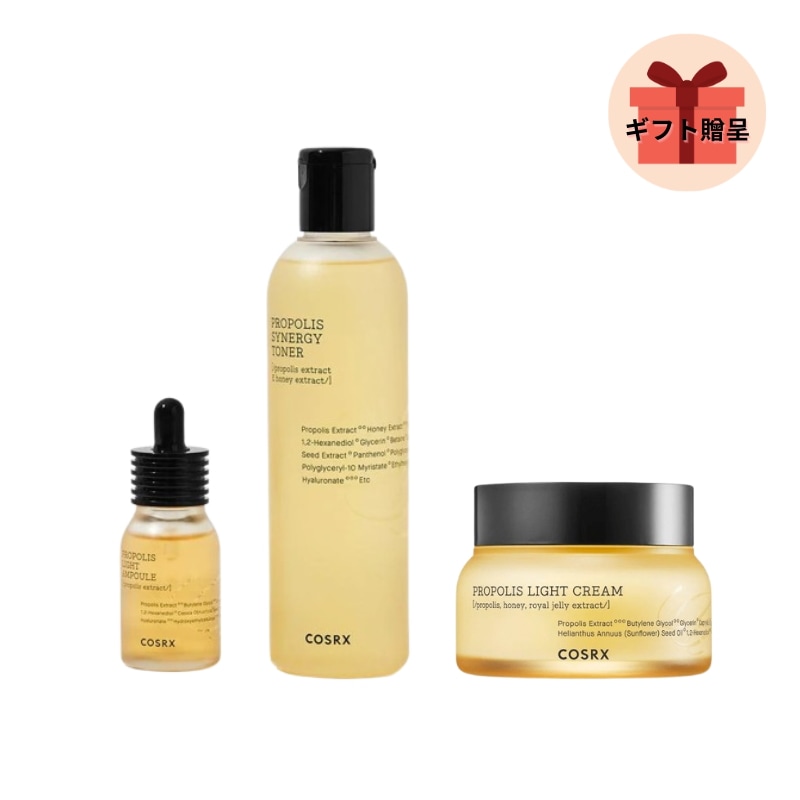 [セット]フルフィット プロポリス シナジー トナー 280ml + ライトアンプル 30ml + クリーム 65ml