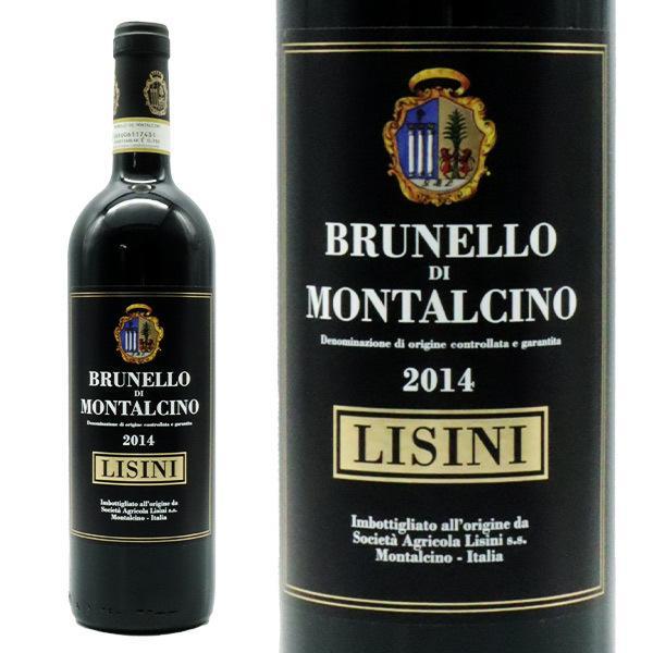ブルネッロ ディ モンタルチーノ 2018 手摘み100％ オーク樽驚異の36ヶ月熟成+6ヶ月以上瓶熟成 アジエンダ アグリコーラ リジーニ元詰Brunello di Montalcino
