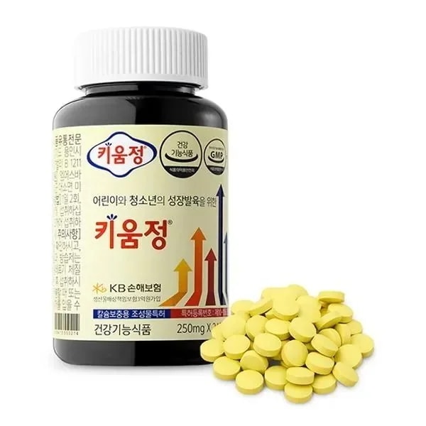 【正規品】 成長発育 サプリメント 1個(240粒) 子供と青少年の成長発育, 韓国人気の成長発育 サプリメント, カルシウム+ビタミン