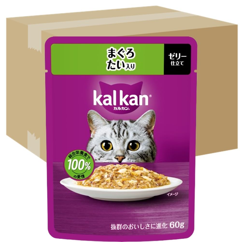 カルカン パウチ 1歳から 60g×120袋（12袋入り×10箱） まぐろ たい入り 成猫用 ウェットフード キャットフード 総合栄養食 水分補給 毎日食べることを考えたウェット 猫 kal kan
