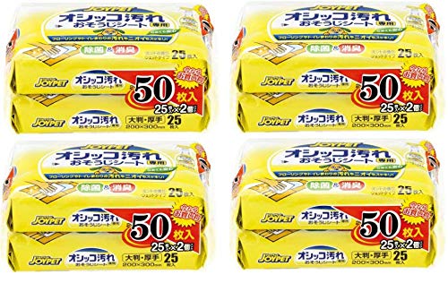【まとめ売り】JOYPET(ジョイペット) おしっこ汚れ専用おそうじシート2P×4個