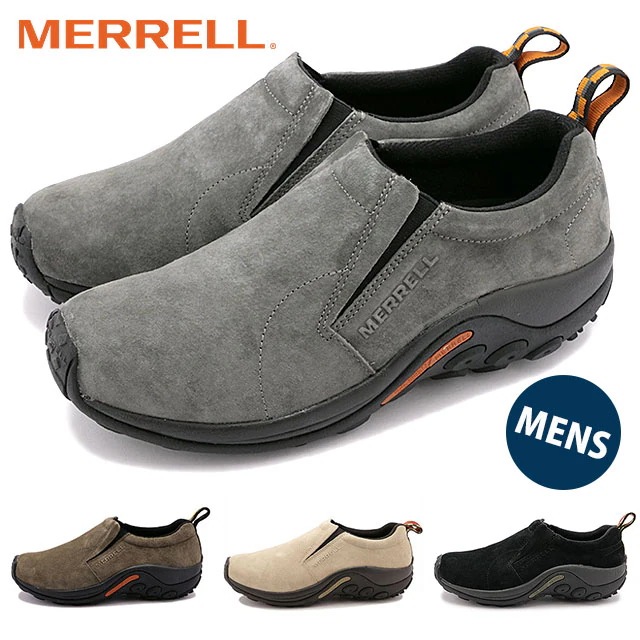 メレルメレル ジャングルモック メンズ MERRELL JUNGLE MOC MNS 靴