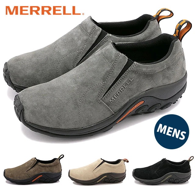 メレル ジャングルモック メンズ MERRELL JUNGLE MOC MNS 靴