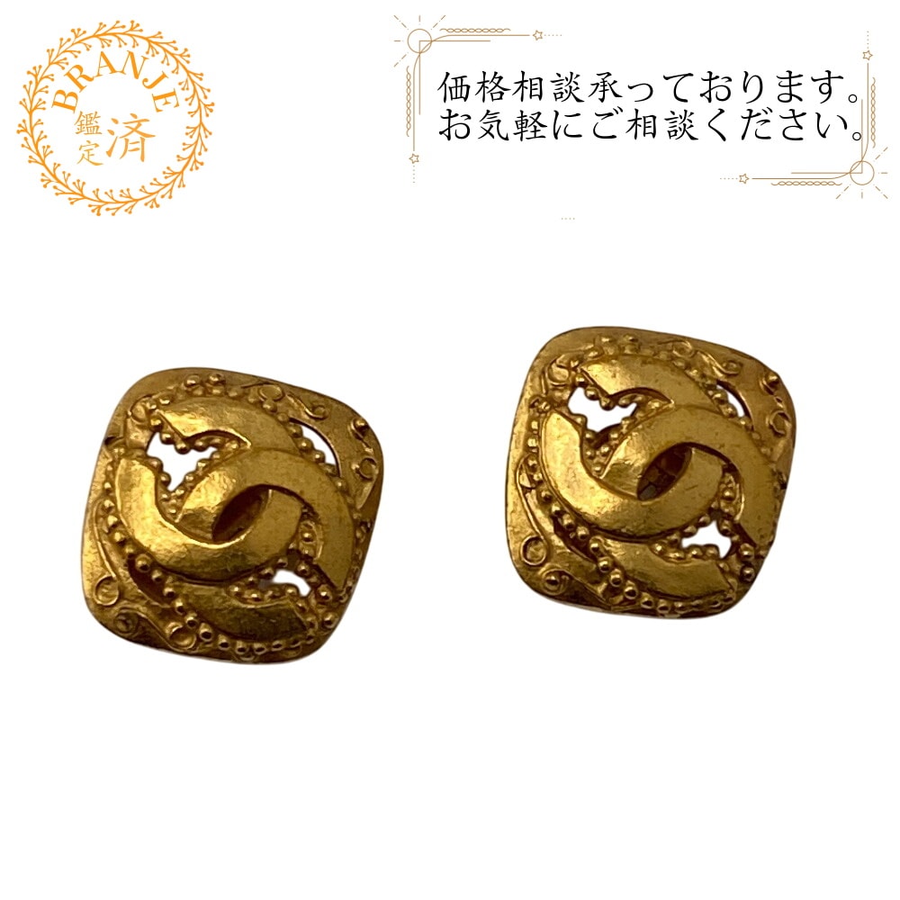 Earrings Coco Mark 96A Ladies Diamond