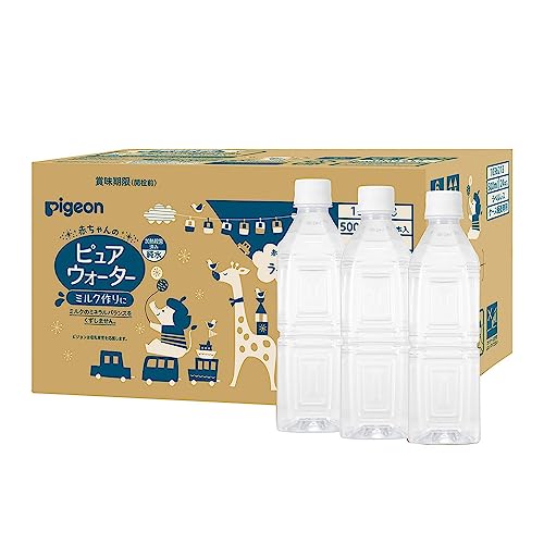 ピジョン 赤ちゃんのピュアウォーター ラベルレス 500ml×24本