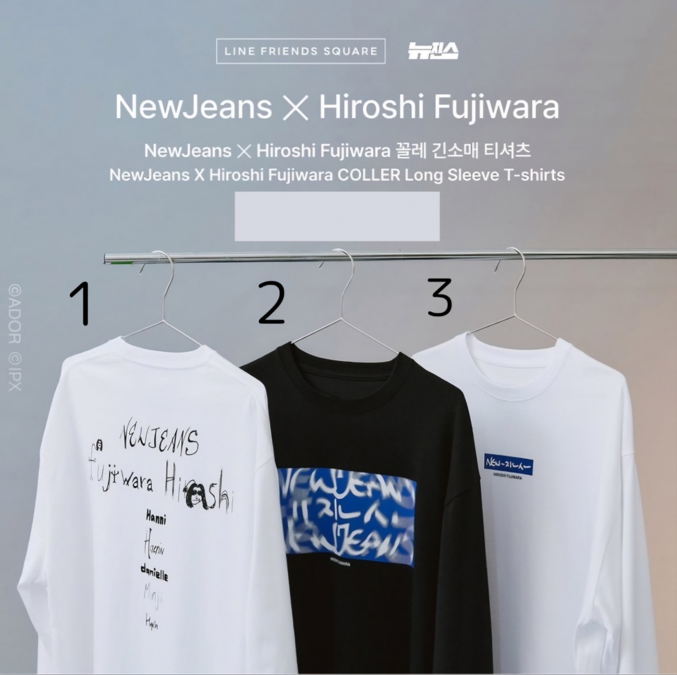 PLAVE 1ST FANCON Tシャツ トレカ付き PLAVE 1ST FANCON Tシャツ トレカ付き（韓代頑童-PLAVE 'Hello