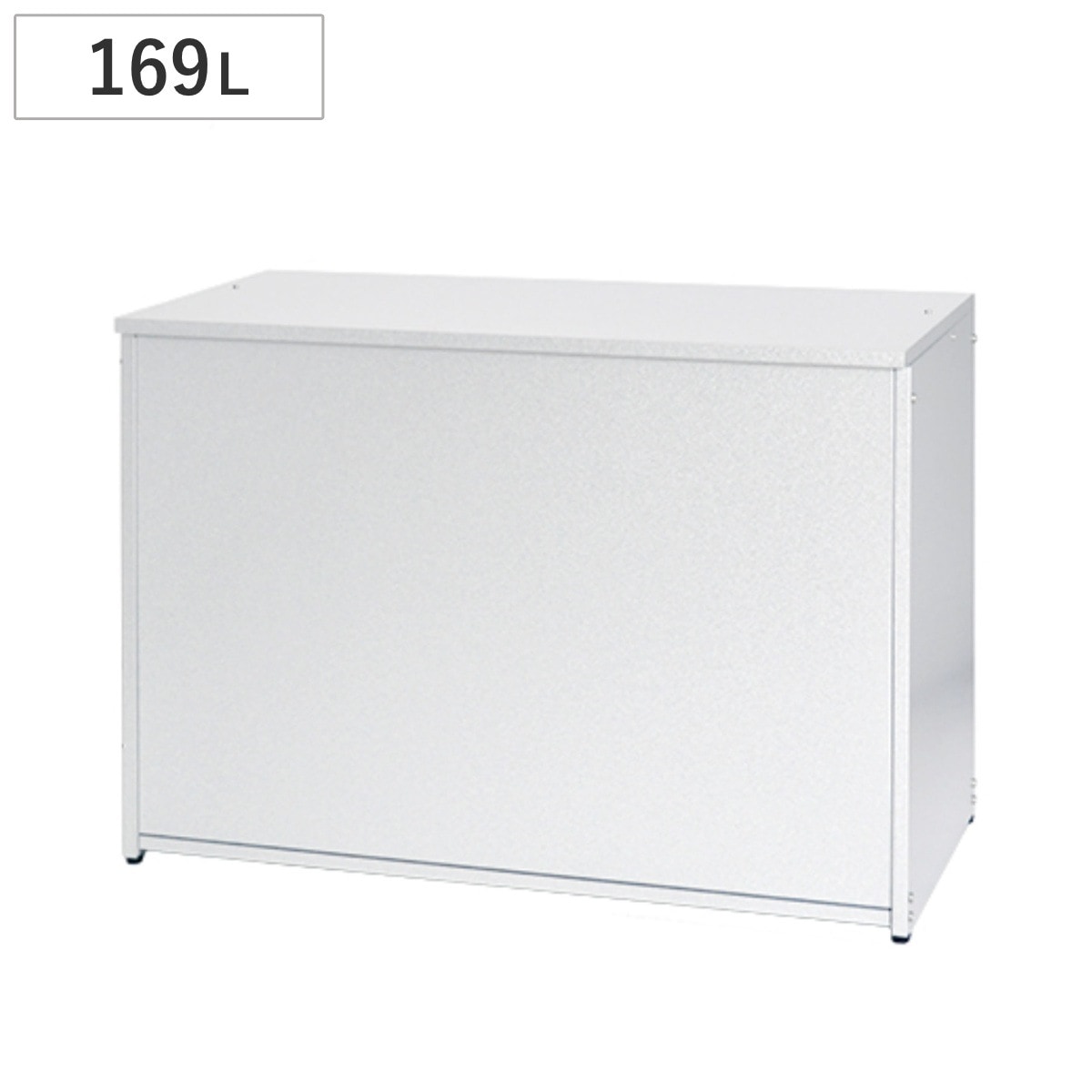 ゴミ収納庫 屋外用 169L 幅88cm ごみ箱 169リットル コンテナ 大容量 大型 ダストボックス 収納 屋外収納 ゴミ 収納庫 ゴミ置き場 日本製 ゴミ箱 物置 保管庫 倉庫