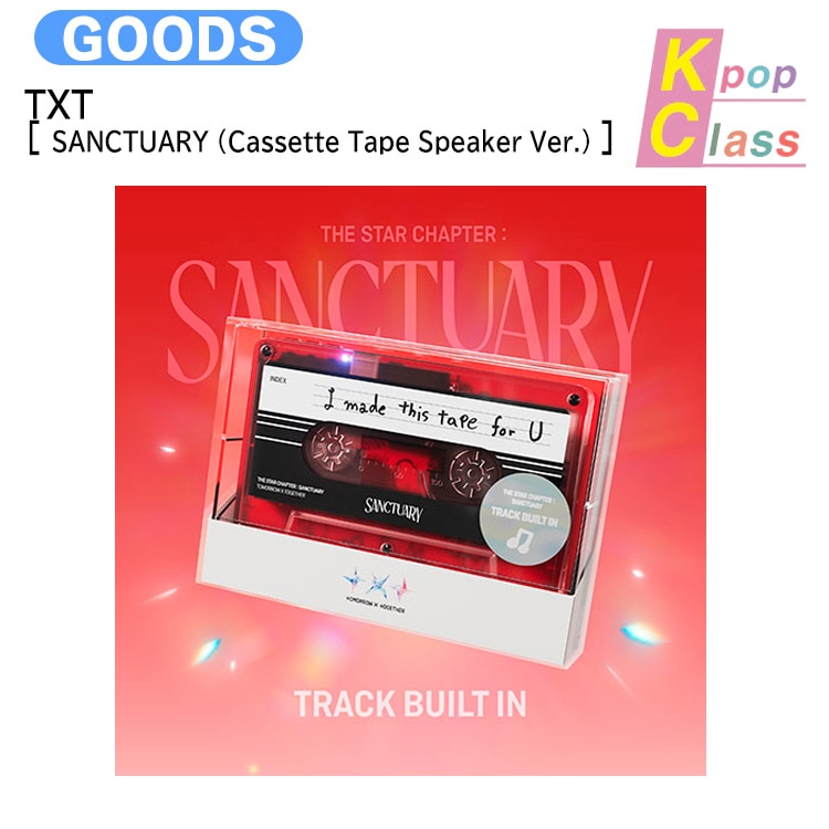 国内発送 [当店限定特典付] TXT [ SANCTUARY ] (Cassette Tape Speaker Ver.) / 1次予約