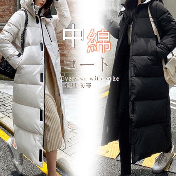 気質中綿コートレディースロング丈アウター中綿ジャケットコート厚フード付き中綿入り防寒軽量冬暖かい防風大きいサイズ