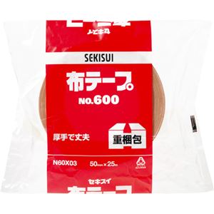 （まとめ） 積水化学 布テープ No.600 50mm×25m N60X03 1巻 (×10セット)