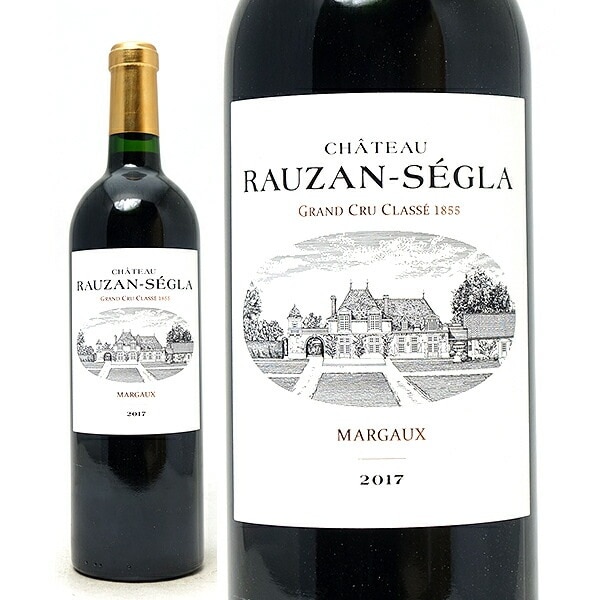 2017 シャトー ローザン セグラ 750ml マルゴ－第２級 フランス 赤ワイン コク辛口 ^ADRS0117^