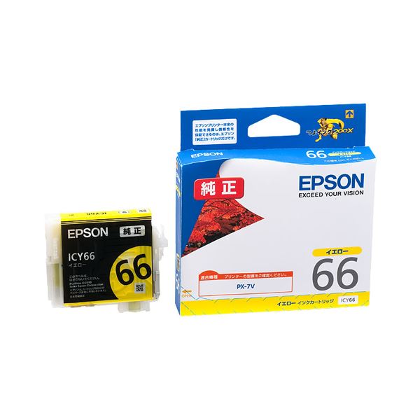 （まとめ） エプソン EPSON インクカートリッジ イエロー ICY66 1個 (×3セット)