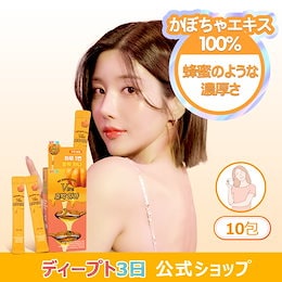 ディープト3日 韓国本社公式 - こんにちは！【 DEEPTE 3DAYS