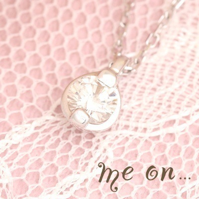 me on...優雅なる0.2カラットの光の魔術 プラチナ PT シンプルダイヤモンドネックレス お届けまで２３週間程 丸みを帯びた女性的なシンプルデザインのプラチナムダイヤモンド