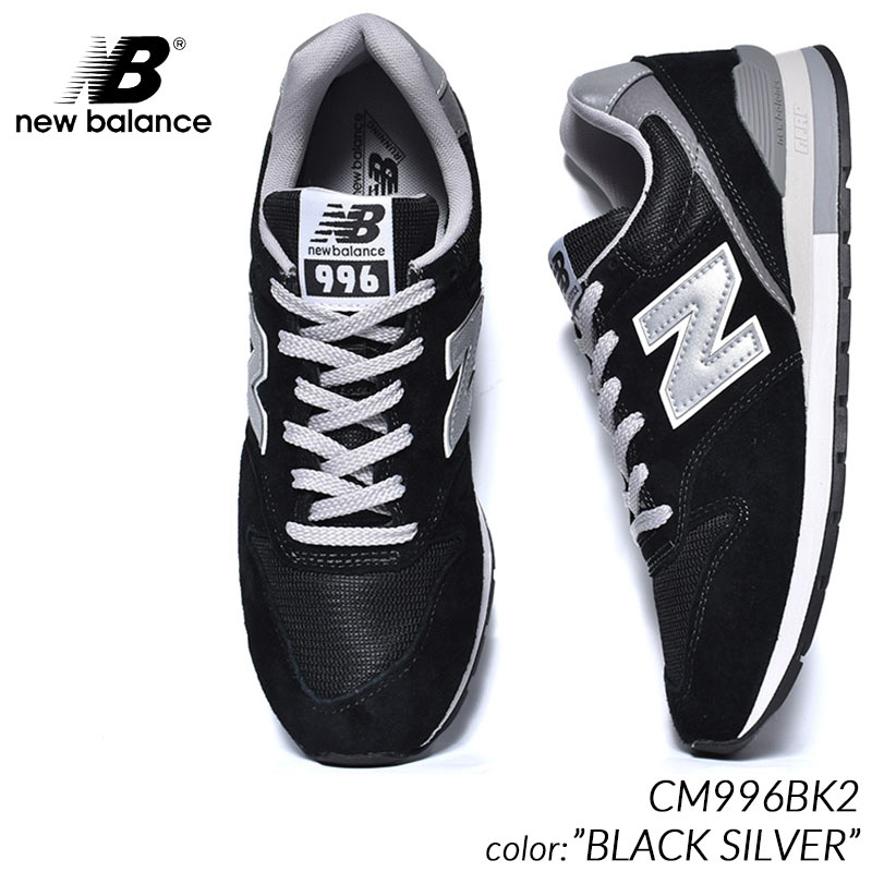 NEW BALANCE CM996BK2 