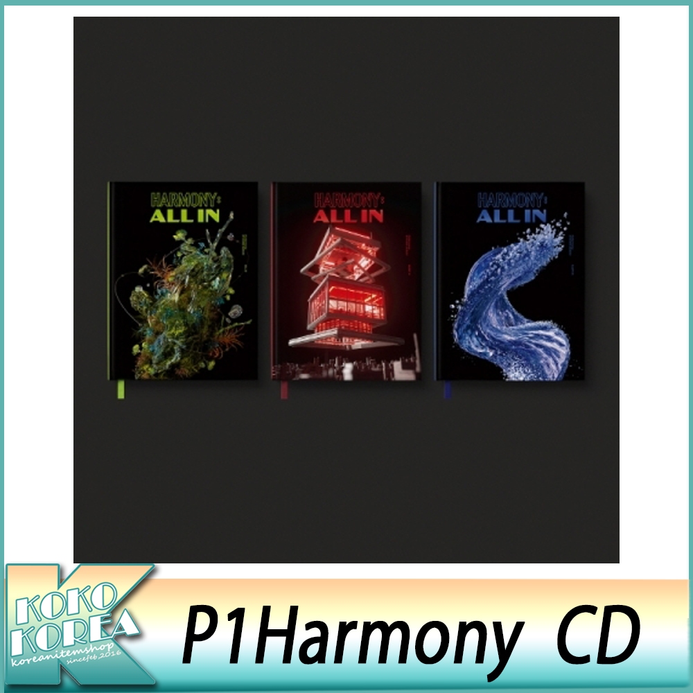 ３種セット P1Harmony 6THミニアルバム HARMONY : ALL IN