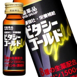 Qoo10] 常盤薬品 ビタシーゴールド 50ml30