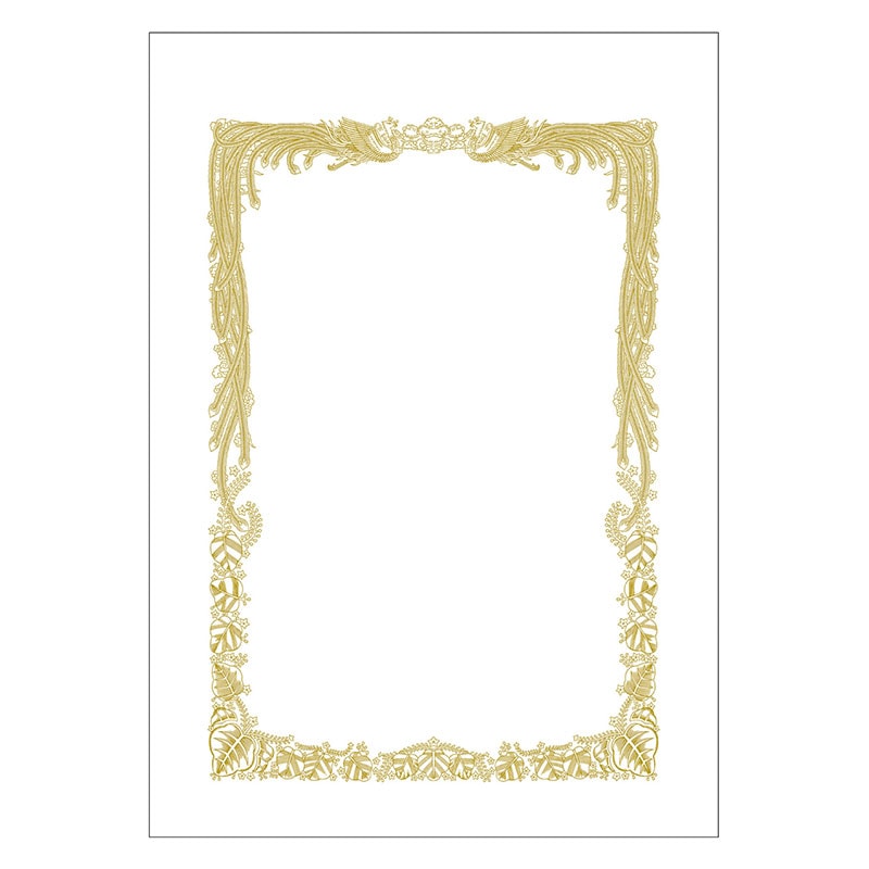 （まとめ買い）ササガワ 賞状用紙 上質紙 中判 横書き用 100枚入 10-5011 [x3]