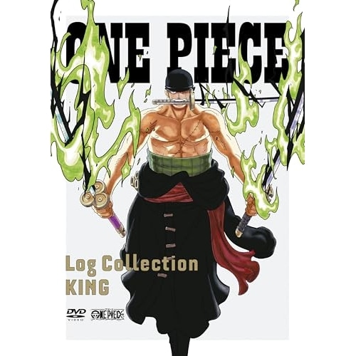 DVD / TVアニメ / ONE PIECE Log Collection KING