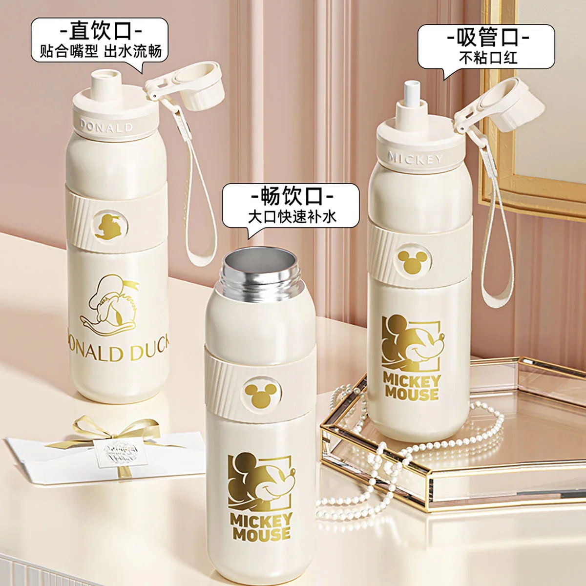 [1-3日出荷]GERMカップストローカップギフトボックス子供用通学専用幼稚園大容量保温カップ316