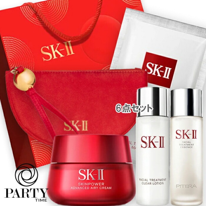 SK-II スキンパワー アドバンスト エアリークリーム コフレ アーケード リミテッド エディション 2024年11月20日より順次発送