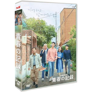 韓国ドラマDVD 日本語字幕