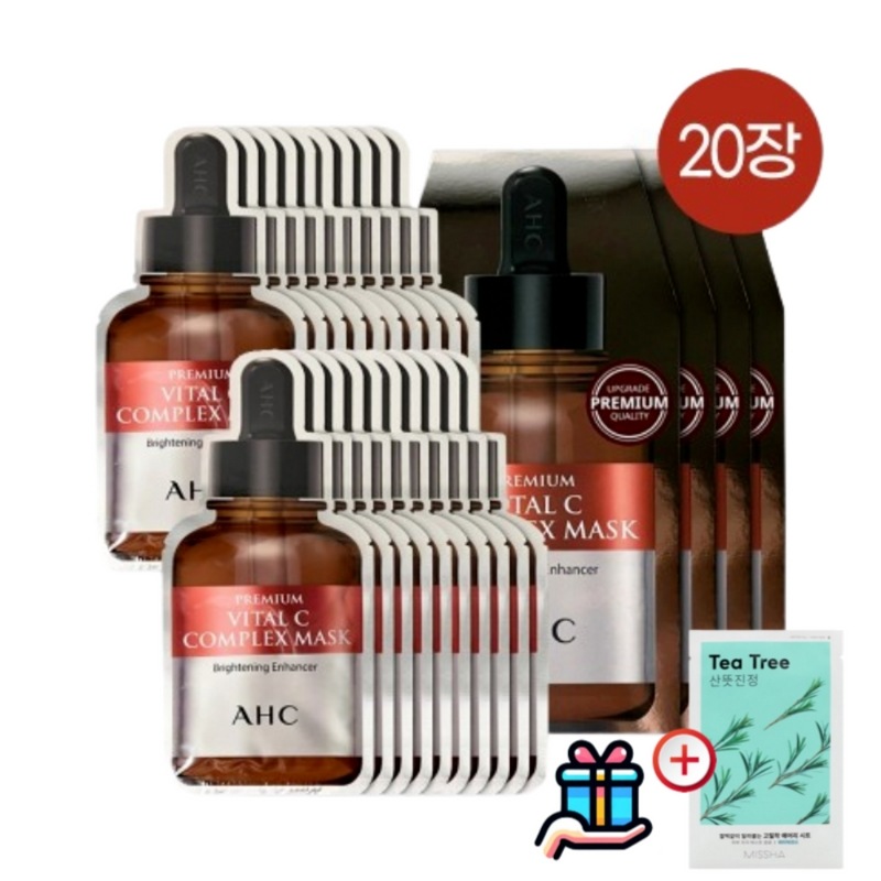 (正規品) プレミアムバイタルCコンプレックスマスクl5個入り4個 ( 20枚 )