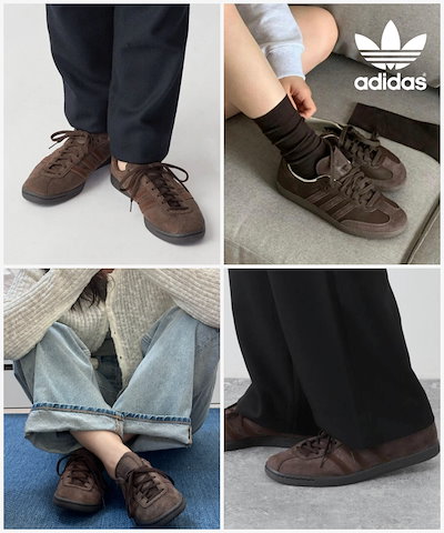 Qoo10] adidas タバコ Tobacco GX6941 B : シューズ