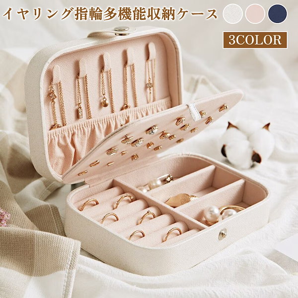 Qoo10] クリスマス韓国清新シンプル乙女心ピアスア