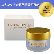 Qoo10 | 「LA LESS TEN」のブランド検索結果(人気順)：LA LESS