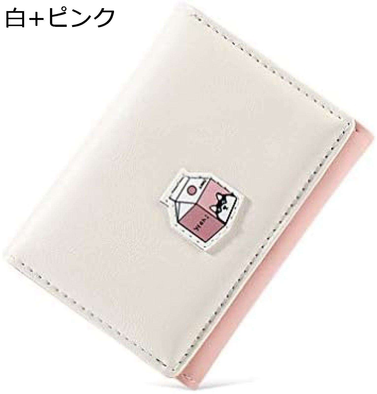 【20%OFFクーポン】財布 レディース ミニ 犬柄 三つ折り お札/カード入れ 手のひらサイズ かわいい おしゃれ 多機能 大容量 軽量 コンパクト 極小財布 短財布 開運財布 金運アップ ウォレッ