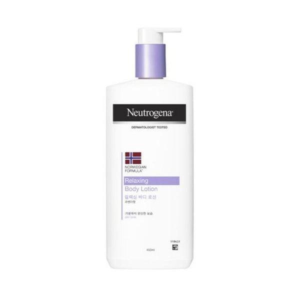 ボディローション リラックス ラベンダーの香り 450ml x5個_GRS