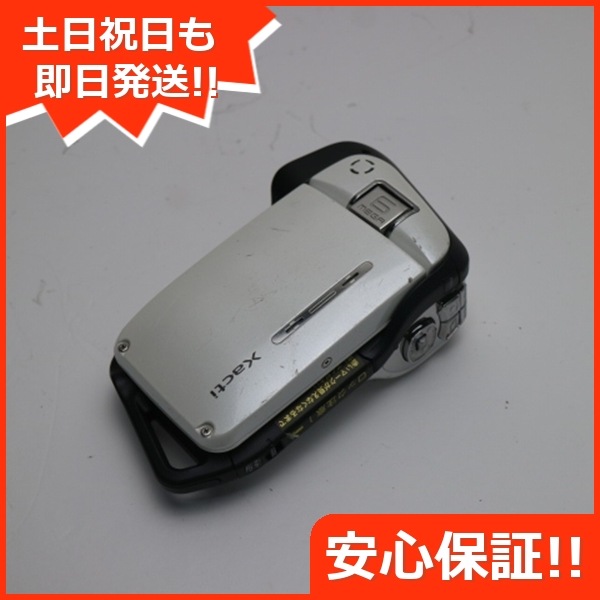 良品DMX-CA65 シェルホワイト SANYO Xacti デジタルビデオカメラ 45