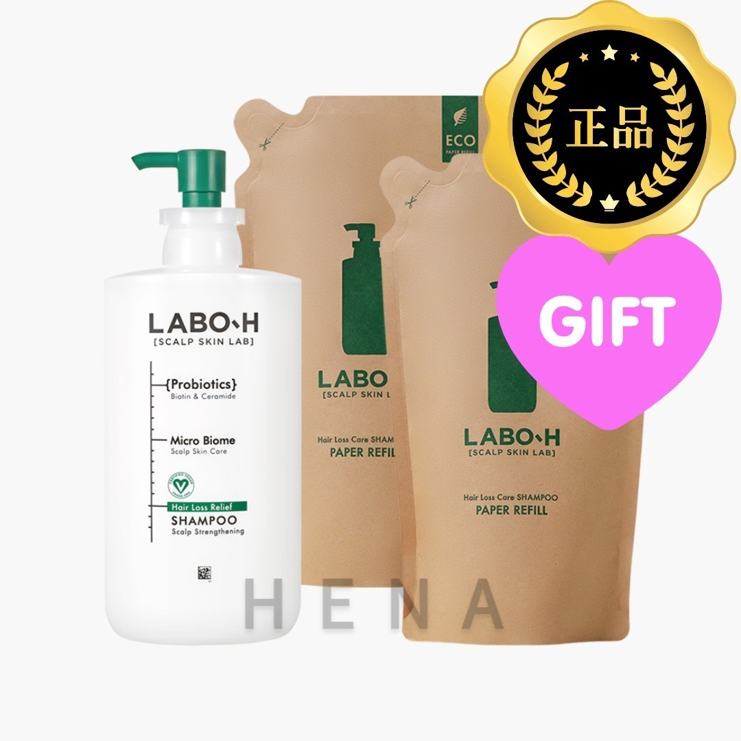 スカルプ強化シャンプー 本体750ml＋詰め替え用400ml×2個セット 8,509円