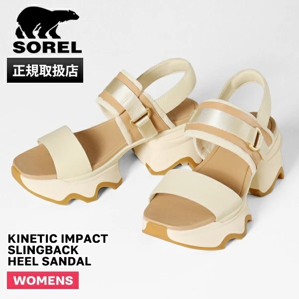 サンダル レディース KINETIC IMPACT SLINGBACK HEEL SANDAL キネティックインパクト ヒールサンダル ハニーホワイト NL4951 293 ブランド [正規取扱店]