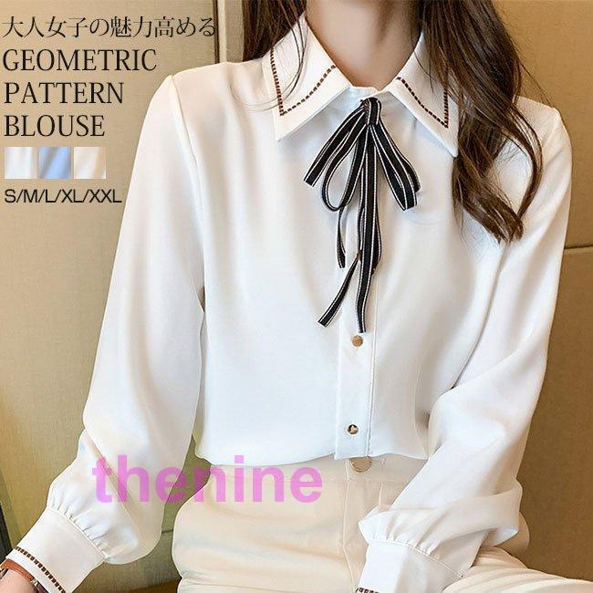 安い商品 今日だけ ブラウス 秋新作 長袖 リポン レディース トップス シャツ 個性 ゆったり 体型カバー 通勤 tブラウス 高見え UVカット楽ちん きれいめ かわいい 洗える 気軽 手 ギフトポ