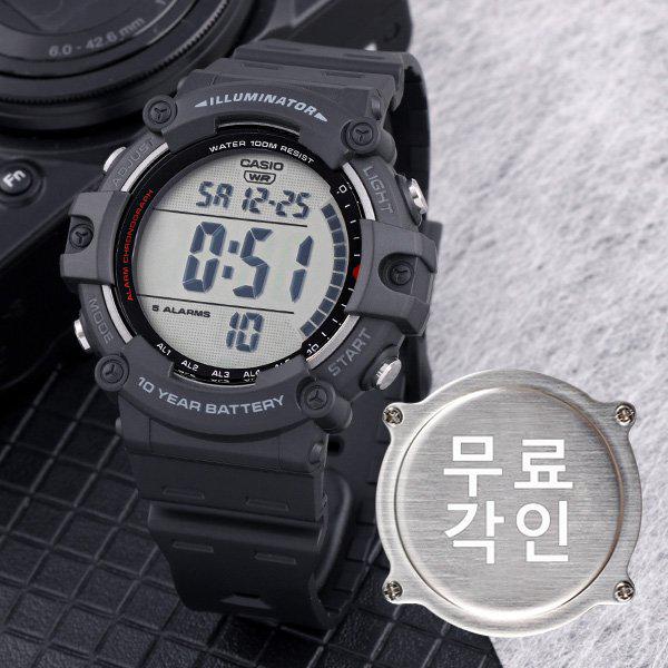 無料刻印 AE-1500WH-1A 防水 メンズウレタン腕時計 d
