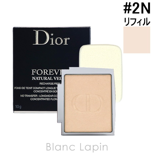 【箱・外装不良】クリスチャンディオール Dior ディオールスキンフォーエヴァーコンパクトナチュラルベルベット レフィル #2N ニュートラル 10g [609067]【メール便可】