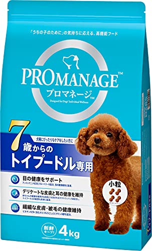 プロマネージ ドッグフード 7歳からのトイプードル専用 シニア犬用 4キログラム (x 1)