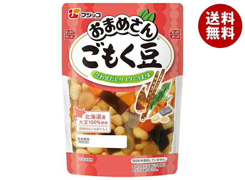 フジッコ おまめさん ごもく豆 155g＊10袋入＊(2ケース)