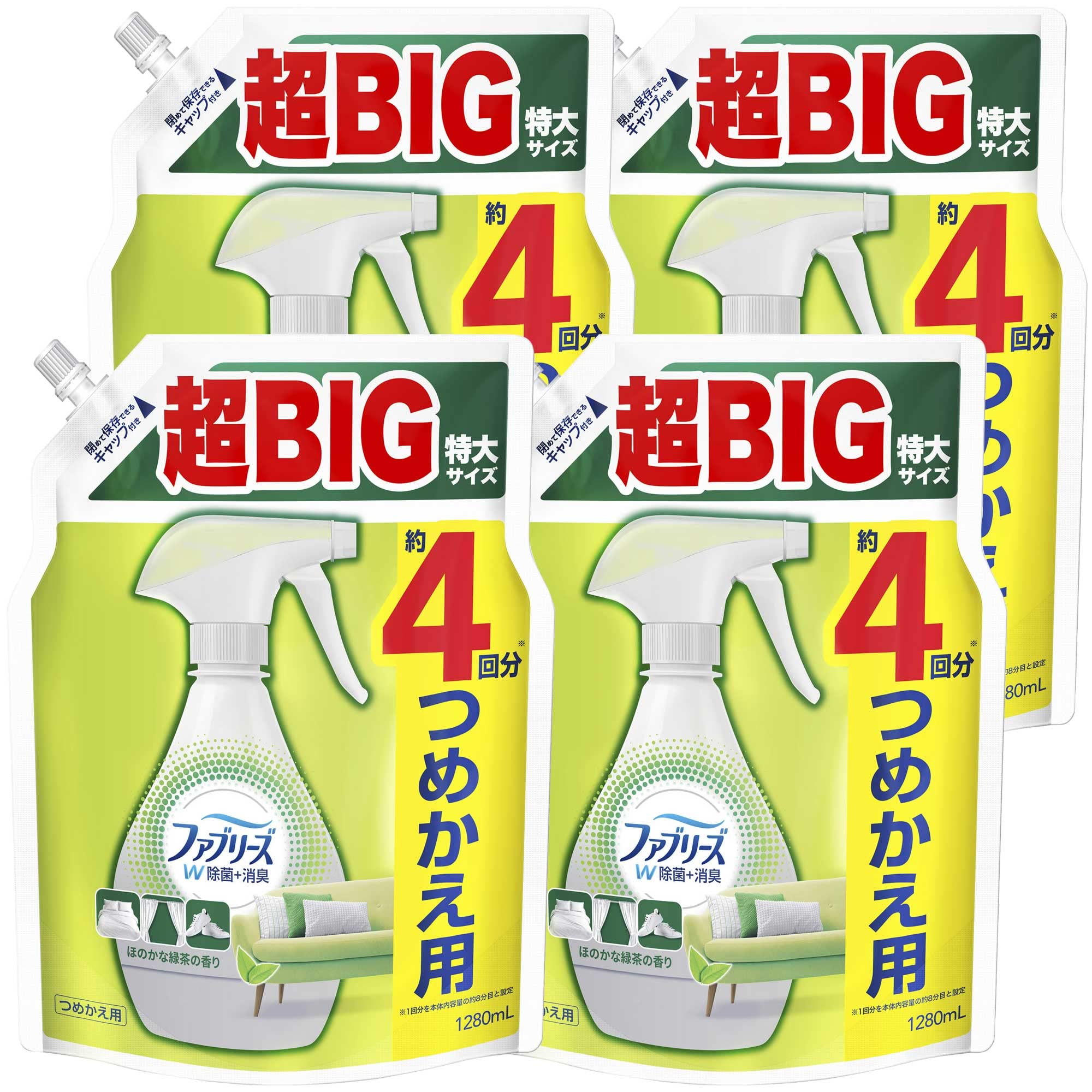 全国送料無料！ ファブリーズ W除菌 消臭スプレー 布用 緑茶 詰め替え 超BIG特大 1280mLｘ4袋