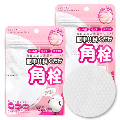 Qoo10 – 「APM24」のショップページです。