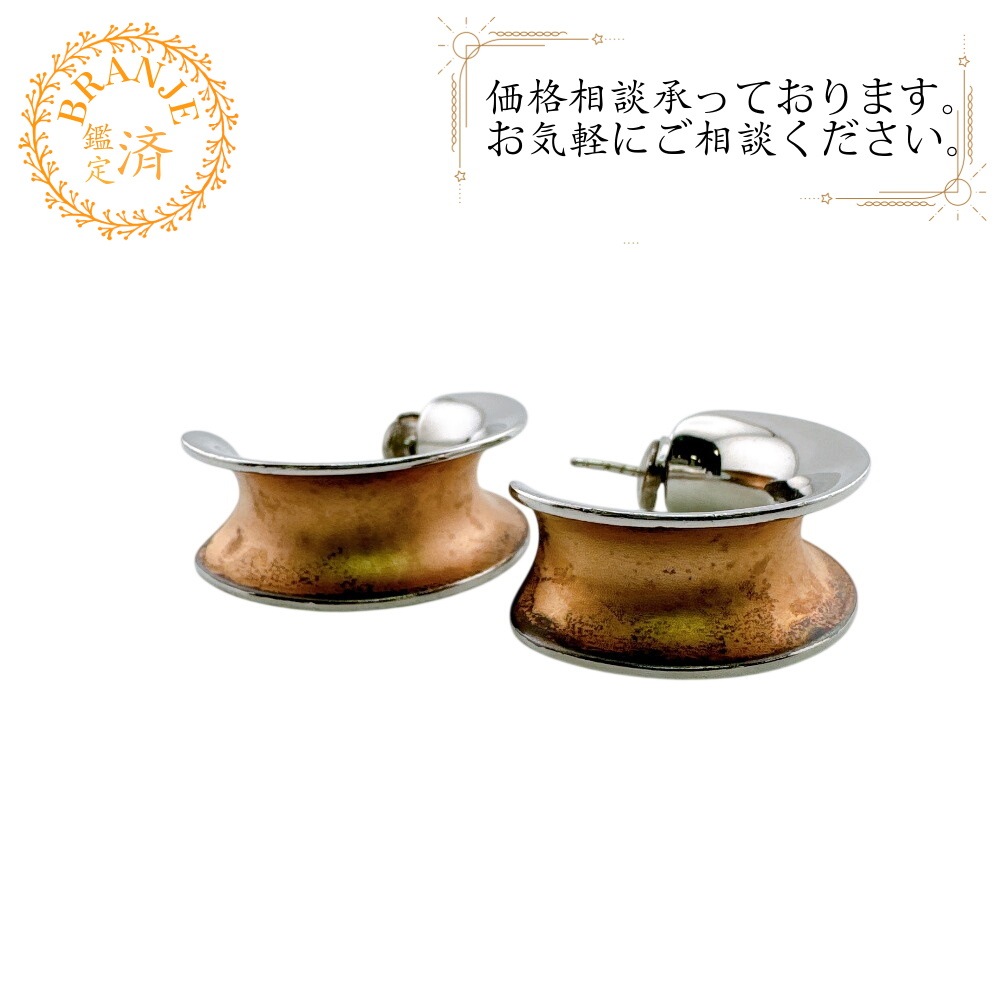 フープ 925 シルバー925 ピアス ゴールド
