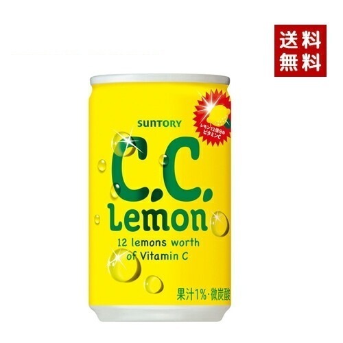 【即納】サントリ－Ｃ．Ｃ．レモン 350ｍｌ缶2ケース48本入【4901777119451-sbs2】