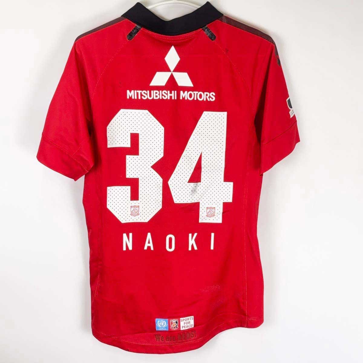 【中古】ナイキ 2012 浦和レッズ ユニフォーム ホーム 長袖 #34 山田直輝 M メンズ NIKE サッカー Jリーグ