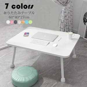 Qoo10] かわいい 星のカービィ テーブル サイド : 家具・インテリア
